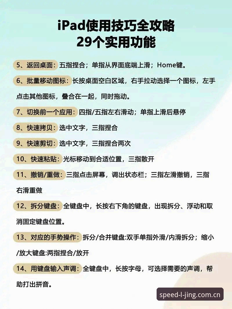 LJ乐竞下载哪个好 5个关键步骤教你判断LJ乐竞下载哪个好——新手必看指南